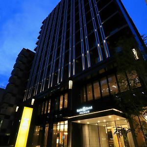 Smile Hotel Premium Osaka Hommachi